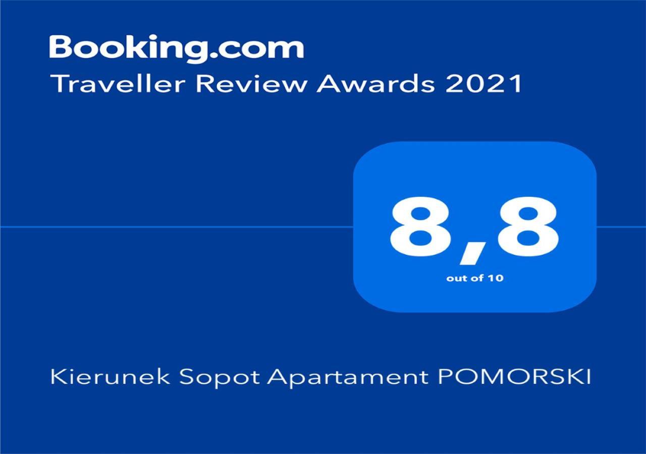Kierunek Sopot Apartament Pomorski المظهر الخارجي الصورة
